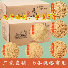 r黨o5bɲţ܈ǻu̲