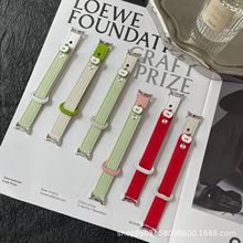 厂家批发双钉卡通适用苹果iwatch11小米手环10表带皮质华为GT腕带