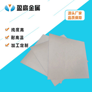 ⁷�ĩ���Y�^�V��,΢�׾����^�V������^�V�� ⁻����̼���ϞV��