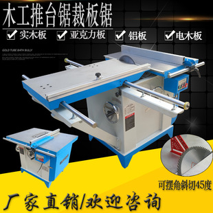 ľ��45�Ȕ[�ǈA䏙C MJ113TB�A�P�ľ����̨䏲ð��ľ������䏙C