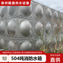 �������α���ˮ�� 304���P䓽M��ʽ����ˮ����������S������ˮ��