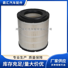 ���÷��� ��������������о17801-78020*17801-78030*AF26525���