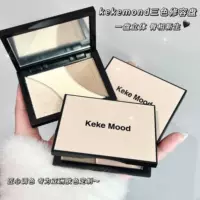 kekemood свет и тень трехцветная контурная палитра натуральные стерео контурные тени тени для носа хайлайтер контуринг доступная универсальная палитра