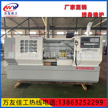 CK6150����܇���ӹ��L��1�� 1.5�� 2�� 3�� CAK5085������ʽ܇��