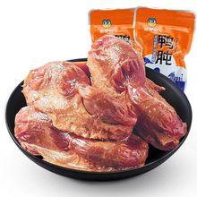 ��������ʳ������������С���Bθ��հ��b���eʳƷ�uζ��һ��