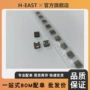 屏蔽绕线功率大电流电感