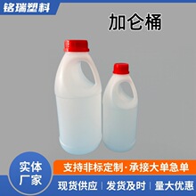 500/1000ml�A�λ������b�؎����^������ϴ�lˮƿϴ��ҺͰ����ƿ��