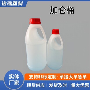 500/1000ml�A�λ������b�؎����^������ϴ�lˮƿϴ��ҺͰ����ƿ��