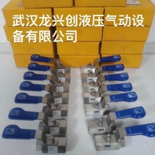 �ɿ˳��߉����P����yHPBYB8FFHP��ֹ�yHPBYB6FFHPҺ���yHPBYB12F