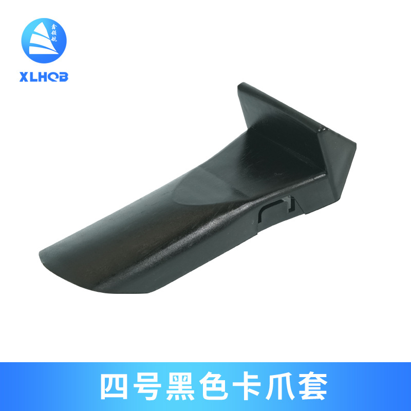 Máquina de desmontaje de neumáticos Accesorios para cambiador de neumáticos Manga protectora de garra Máquina de desmontaje de neumáticos Sujeción Borde RIM Almohadilla de goma protectora Manga de goma