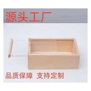 ��ľ�����w���ֶYľ�Ё�����͸��ϲ�ǶYƷ���b�����k���bͩľ�Y��