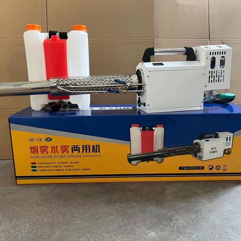 Jiafu Pulse Mist Maker Agricultural Smoke Water Mist Electromechanical Start High Pressure Atomizer Disinfection Epidemic Prevention Manufacturer Price