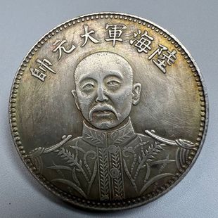 �¹Ź�ˇƷ��ꑿմ�Ԫ��  �yԪ �S�����l