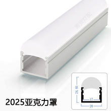 �ǿ���2025�������⿪��ԡ�ҹ�ר�����ε���װ���淢�⾵��ƴ�
