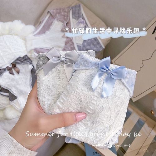 No-stitch waist pure cotton jacquard girl lace underwear ladies 100 cotton crotch Japanese cute triangle pants large size 