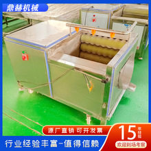 �t��ȥƤëˢ��ϴ�C ����һ�w�������a�� ɽșȥ��ȥƤ��ϴ�O��