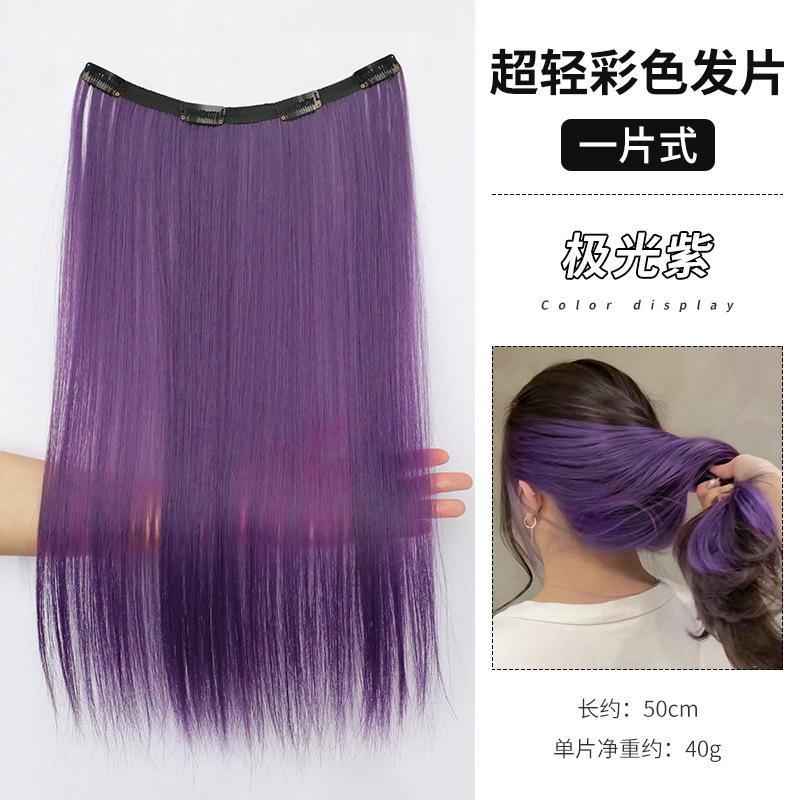 髪のボリュームを増やすウィッグピース、ふんわりワンピース、軽くて薄い、跡が残らないヘアエクステンション、頭頂部の交換用、極薄ヘアパッド|undefined