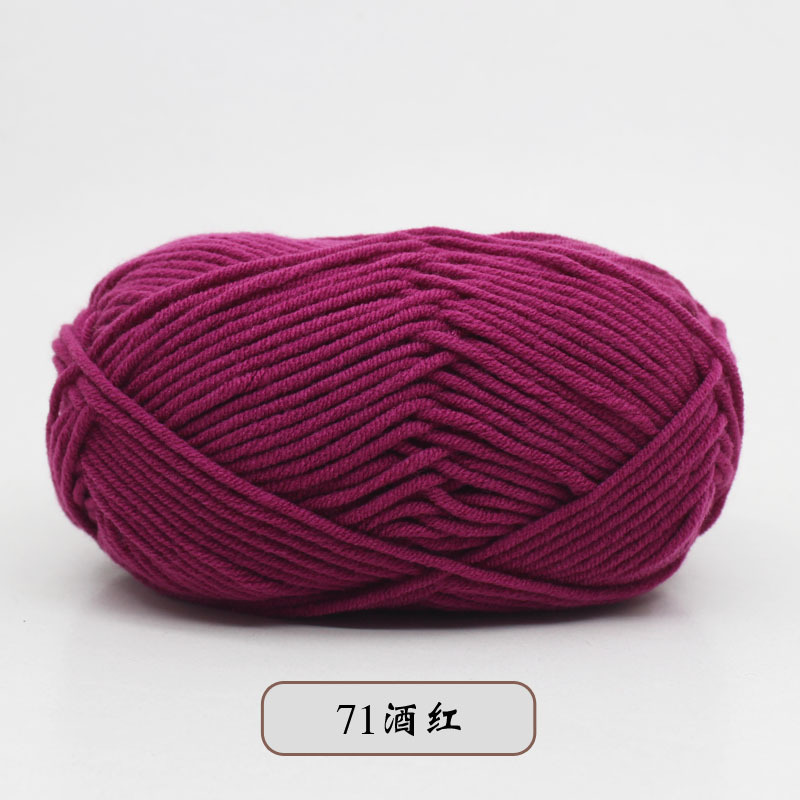 宝宝5股牛奶棉自织围巾中粗线球毯子钩针diy毛线手工编织材料包包|undefined