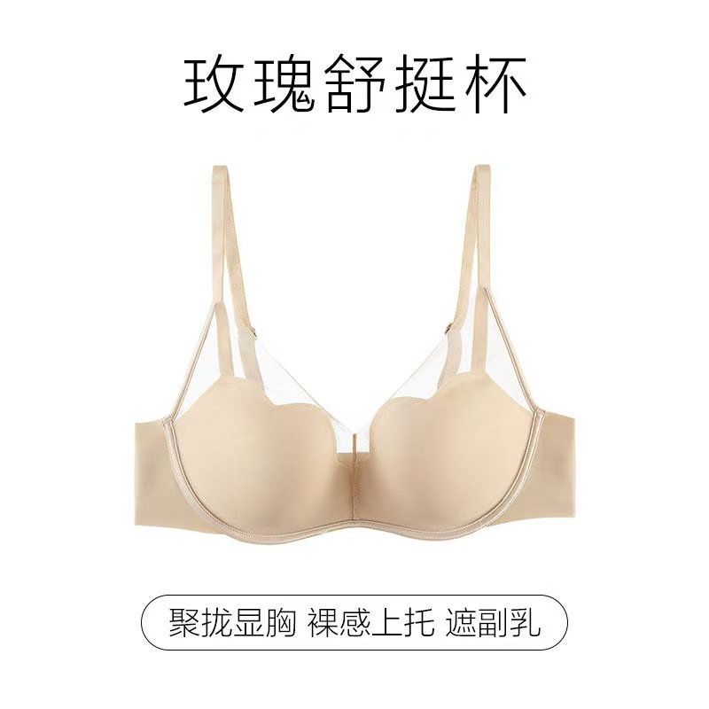 스킨 컬러(단품)