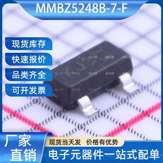MMBZ5248B-7-F 稳压二极管 SOT-23 DIODES(美台) 电子元器件