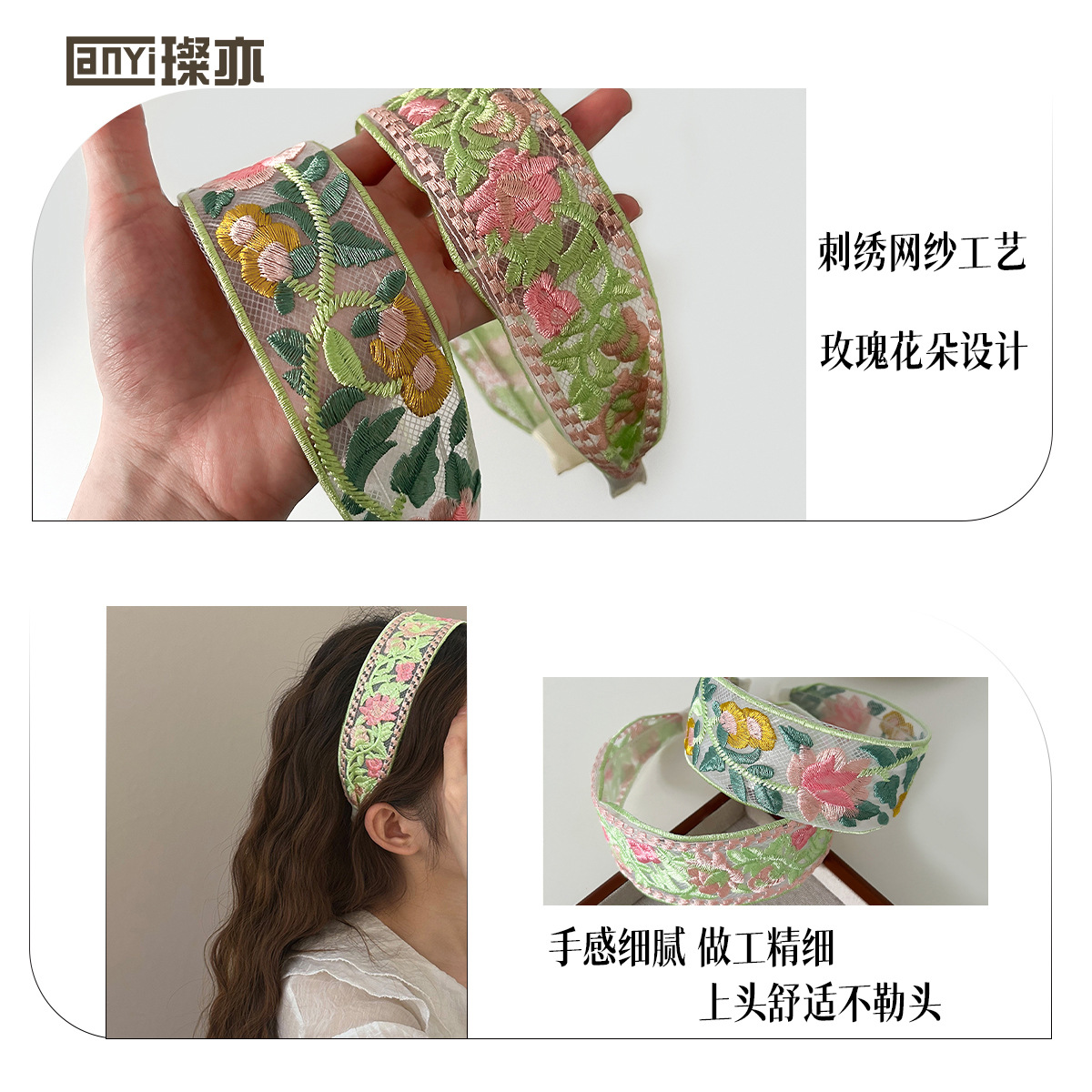 细节.jpg
