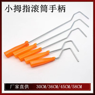 �LͲˢ4���Ĵָ֧��߅��ˢ֧��4��Ĵָ�Lˢ֧��4��СĴָ�F֧��