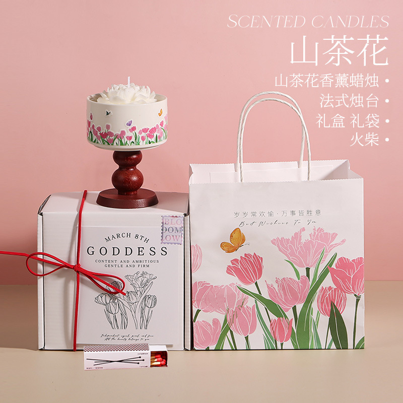 Festival de los maestros de Qixixi, caja de regalo para maestros y niñas, regalo práctico de cumpleaños, atmósfera