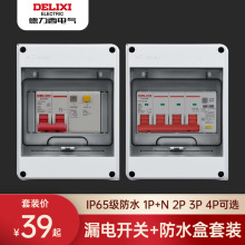 ˮw220V2P©늱o՚_P3P