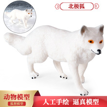 �羳���С���걱�O�׺�����t����������β����������쾰С�[��