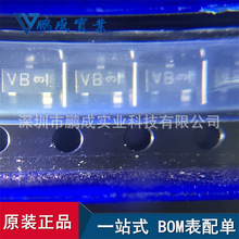 MSC2295-BT2˿ӡVB   SOT23ԭ��ON�ֻ��������� վʽ�����䵥