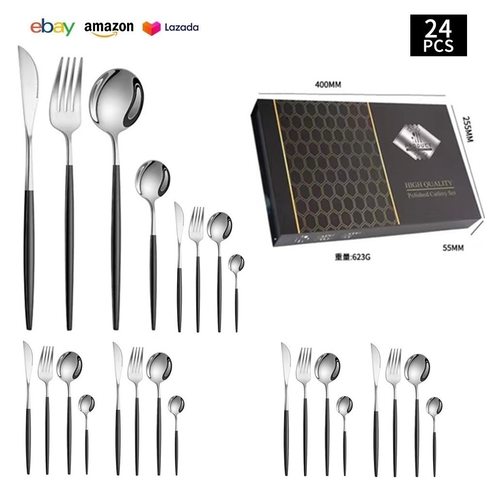 블랙 실버 [24PCS] 대형 플립 박스 D