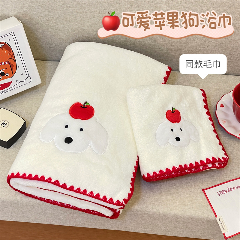 Toallas de baño lindas para perros de manzana toallas de mujer sombrero de cabello seco de tres piezas para el hogar absorción de agua rápida no seco cabello toallas gruesas
