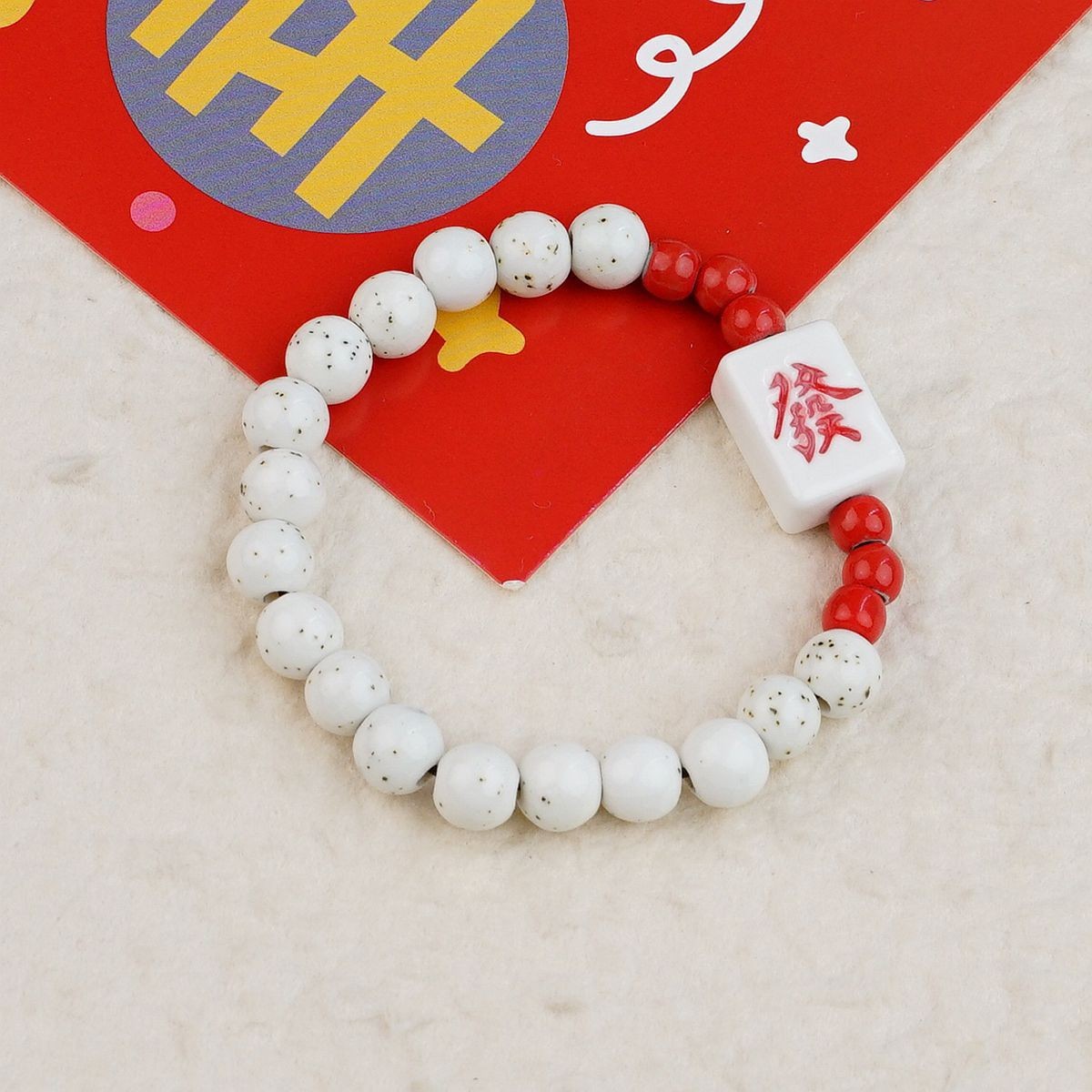 Jingdezhen pulsera de cerámica de verano mujer alta sensación galletas serie de gatos nicho diseño universal pulsera alta sensación