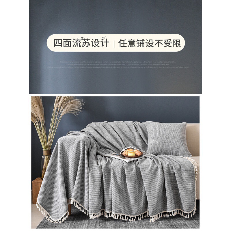 北欧の純色のシェニールソファータオルを厚くして、全カバーの布芸を全部カバーします。|undefined