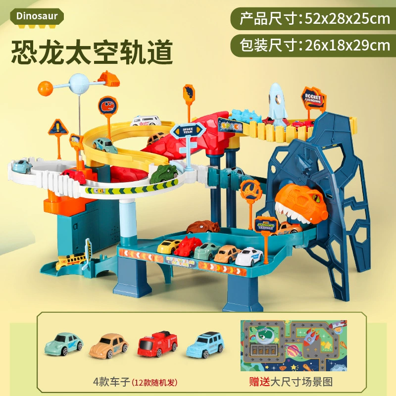 Space dinosaur railed, smart toy, electric subway, new collection, shuttle