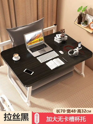 Folding Tables, Bay Windows, Study – Car table board - extra-large-style-black-brushed-length-70-width-48-height-32