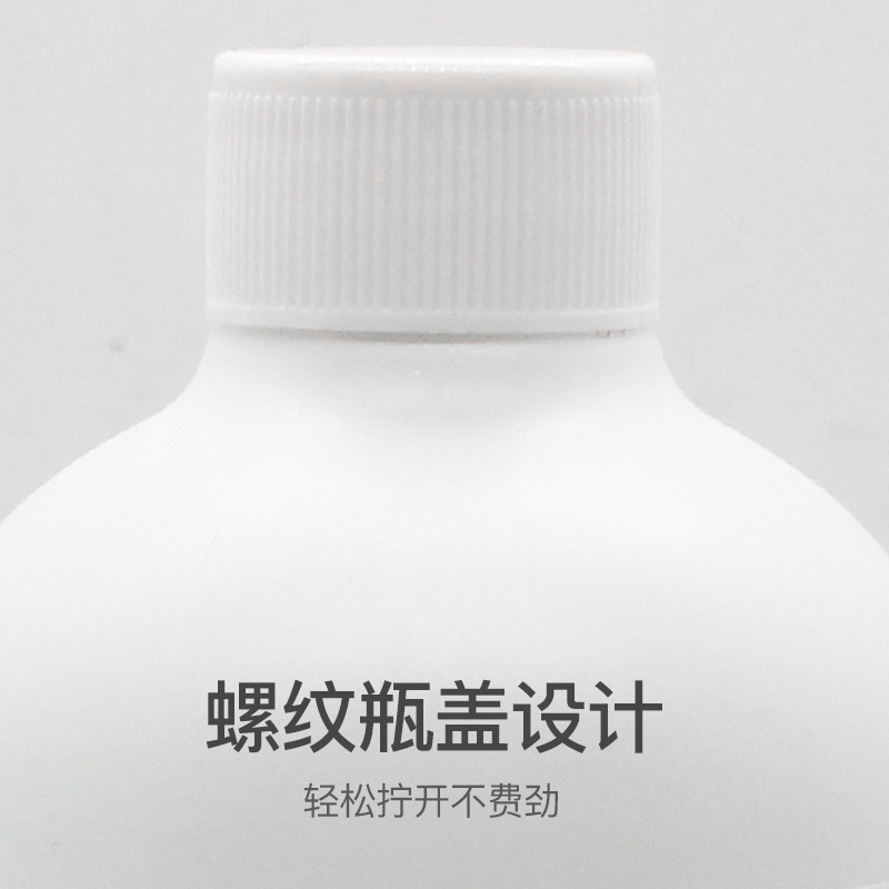 硫酸マグネシウム溶液 500ml 温冷湿布 希釈不要 直接使用 50%外用|undefined