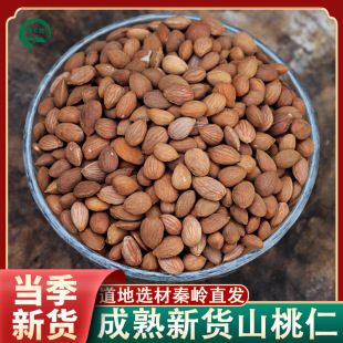 ����500g��Ʒ��ș�ľ��xɽ���ʱ������؎XҰë�����r���Բ�������