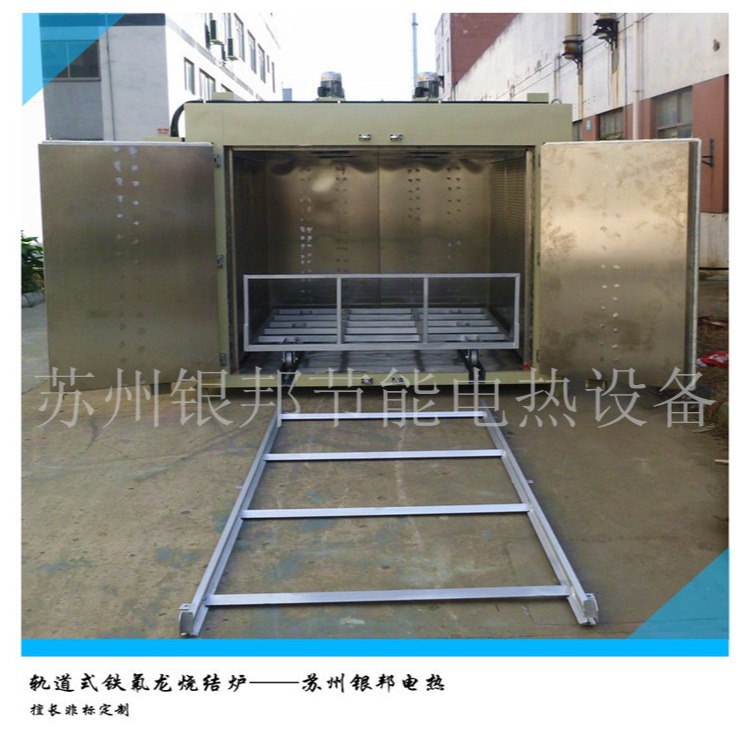大型通道式油桶预热烘箱 化工原料解冻油桶烘箱 快速融化油桶烤箱