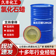 �Ȼ�ʯϞ�ϳɲ������z���ϝ����͹��I�����ӄ���ȼ���܄��Ȼ�ʯϞ