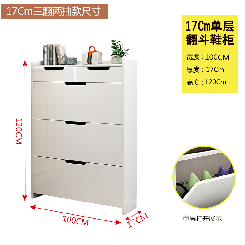 길이 100 폭 17 높이 120 (더블서랍)