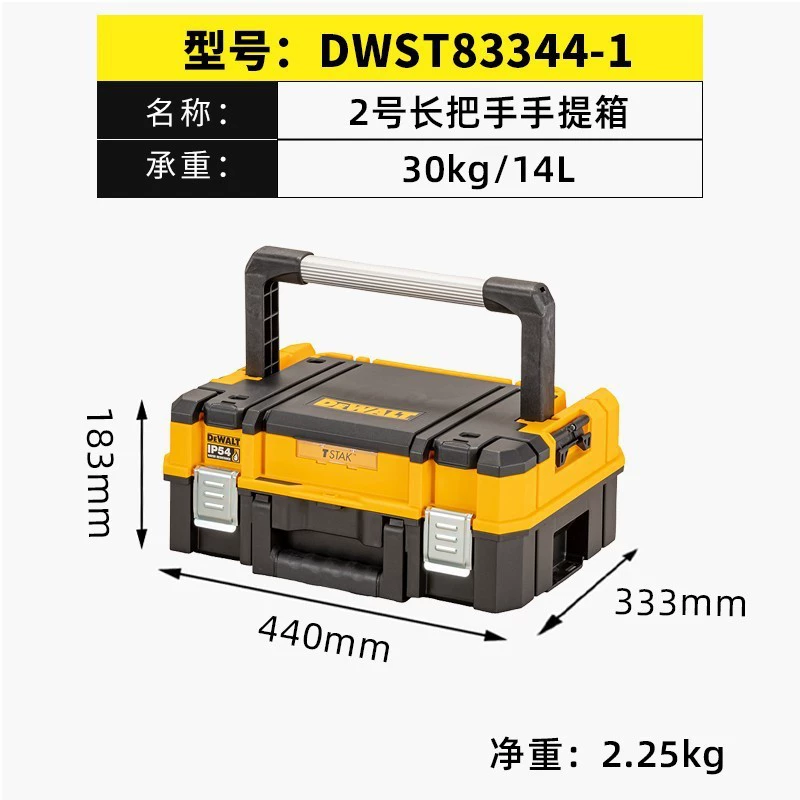 Оптовый DeWalt длинностержневой многофункциональный глубокий отсек ручной портфель пластиковый набор инструментов DWST17814