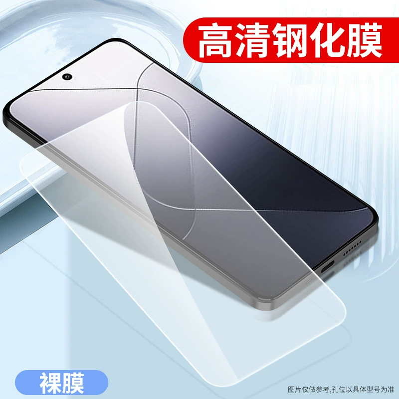Подходит для стекла 12C Redmi K50 K40S HD 10A защитной пленки для мобильного телефона Xiaomi K70 K60PRO
