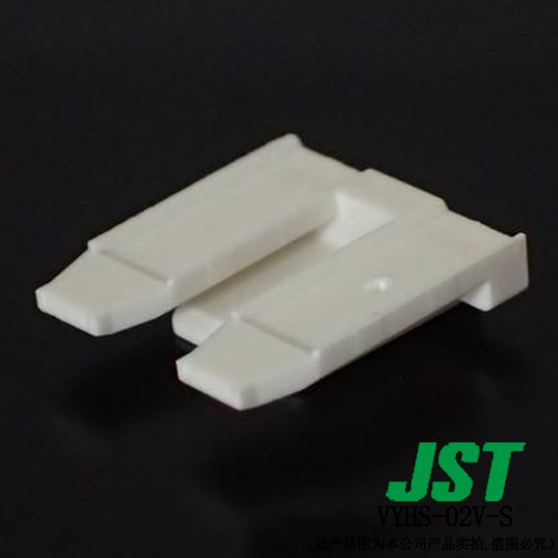 ӦVYHS-02V-Sܿǿ JST VYHϵ 6.5mmඩ