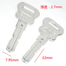 늰׼��~���J���̿ȱ�ڼ��l�p���~Ƭ��㊲۷��I�T�i耳�����