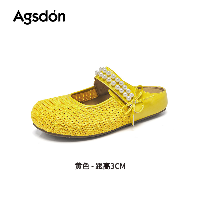 Auguin Shideng pantuflas mujer 2025 nuevo verano boca baja solo zapatos planos Mary Jane Baotou Bucken media pantuflas