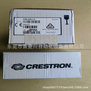 ��˼crestron DIN-DALI-2��������ģ�K���S����^����Դ�h�r