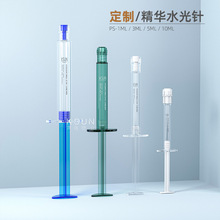 �S��1ml3ml5ml10ml�TĨʽˮ��ᘹ� ���yƷ��˪���AԭҺᘹ�ƿ����