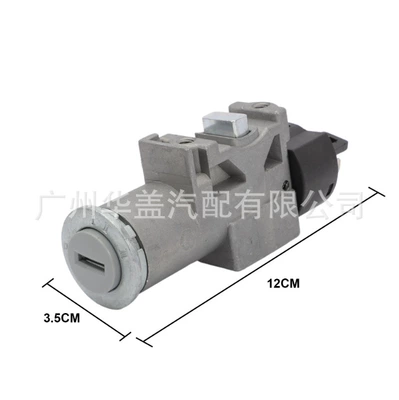 Other Automotive Safety Supplies door lock hood