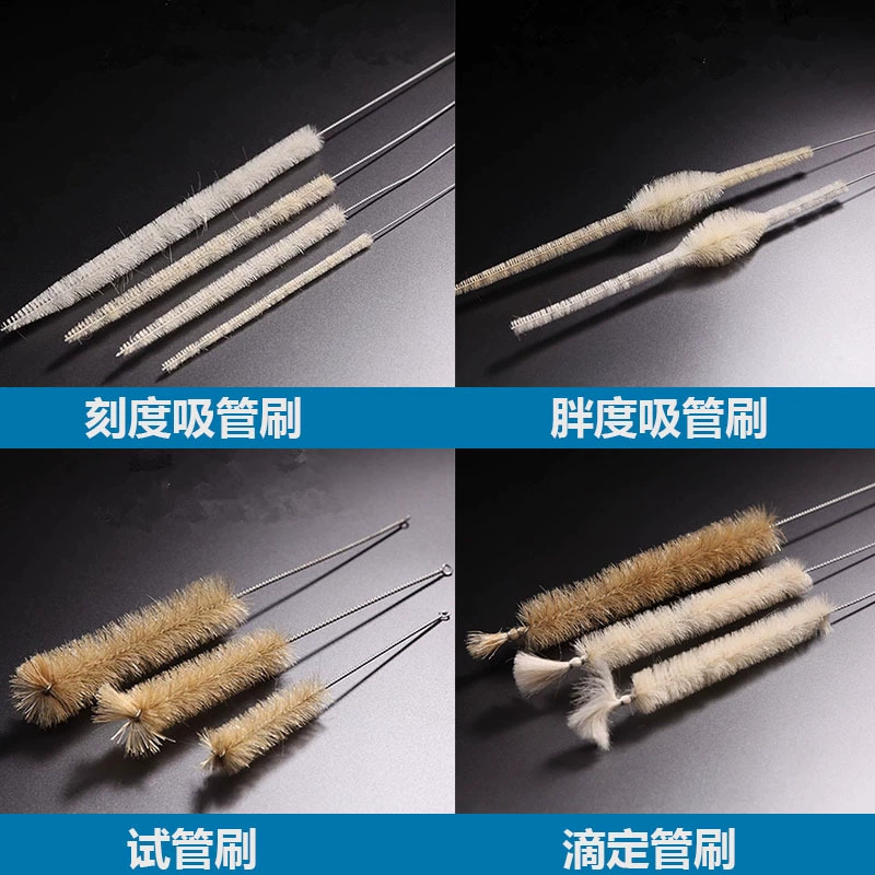 Чистая щетка для пипетки Щетка для пипетки 1/5/10/25/50ml Щетка для титрования больших и средних трубок